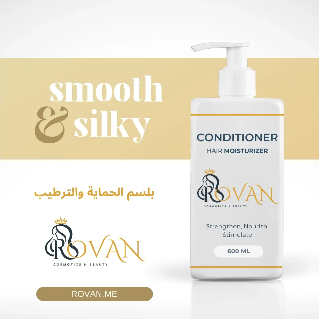 Conditioner